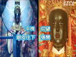 大佛最新爆料新闻报道内容,揭秘娱乐圈惊人内幕  第1张