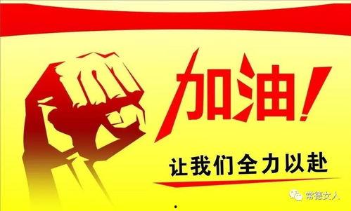 加油厂爆料配方视频,揭秘油品制作背后的秘密 第1张 加油厂爆料配方视频,揭秘油品制作背后的秘密 第1张