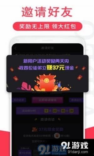 南昌黑虎爆料视频大全下载,揭秘事件真相与幕后故事  第2张
