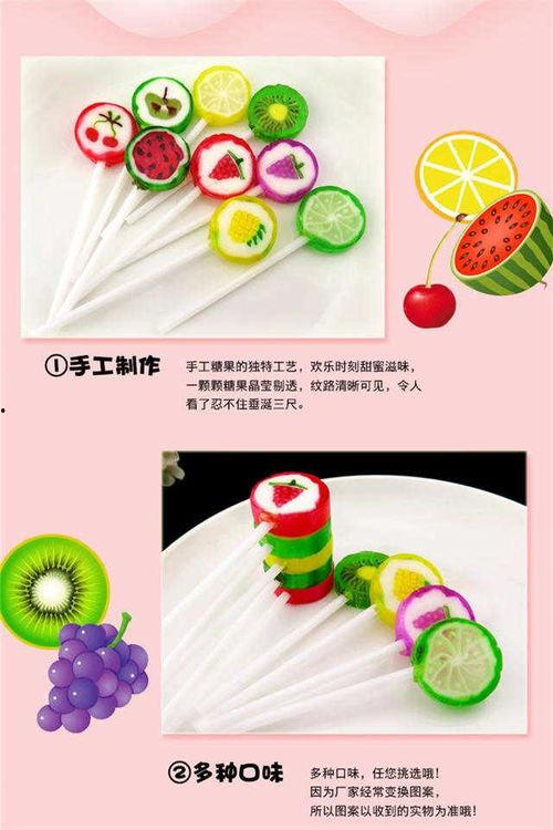 网红吃蜜瓜棒棒糖,蜜瓜棒棒糖美味大揭秘