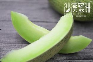 网红吃蜜瓜棒棒糖,蜜瓜棒棒糖美味大揭秘  第2张