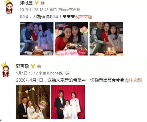 娱乐圈奇葩爆料视频,那些令人瞠目结舌的奇葩爆料视频大揭秘  第2张