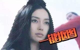 韩国爆料杨颖事件视频完整版,杨颖事件视频完整版揭露真相  第2张