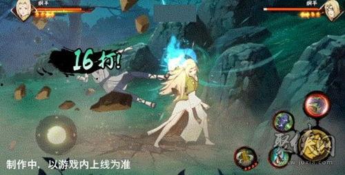 江湖纲手全技能爆料视频,全技能爆料视频深度解析  第1张
