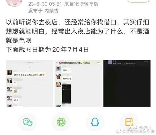 大粉爆料蔡徐坤视频下载,蔡徐坤热门视频下载攻略  第2张