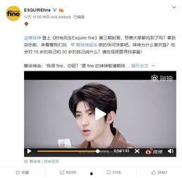 s5最新爆料视频,全新功能与设计亮点抢先看  第1张