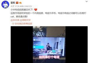 爆料视频功能有哪些呢,功能全面解析  第1张