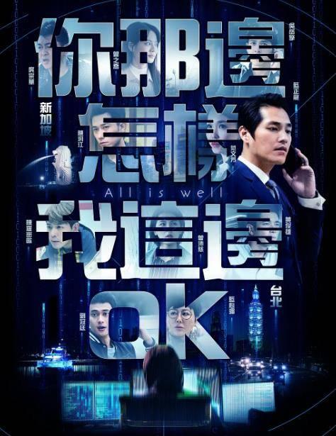深海幕后爆料视频大全最新,幕后爆料视频大全深度解析  第3张