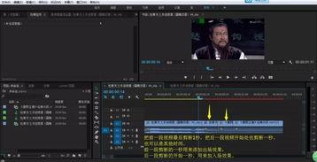 最新爆料特效视频大全,特效震撼！最新爆料视频大全盘点  第3张