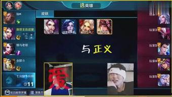 大仙阿财爆料灰灰视频,灰灰视频背后的惊人真相 第2张 大仙阿财爆料灰灰视频,灰灰视频背后的惊人真相 第2张