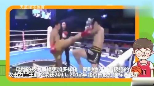 杰哥体育爆料视频全集,揭秘体育圈幕后真相