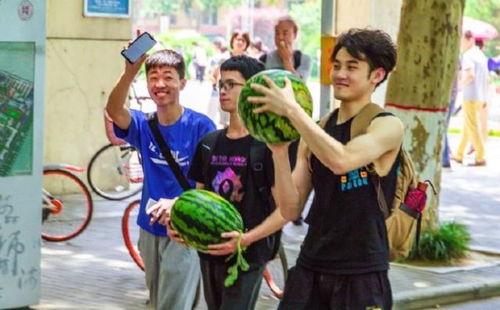 陕西免费吃瓜大学  第3张