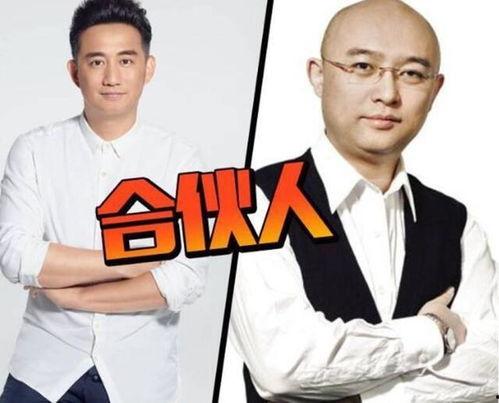 娱乐大爆料黄磊视频,娱乐大爆料背后的真实故事  第2张
