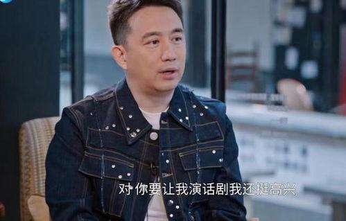 娱乐大爆料黄磊视频,娱乐大爆料背后的真实故事  第3张