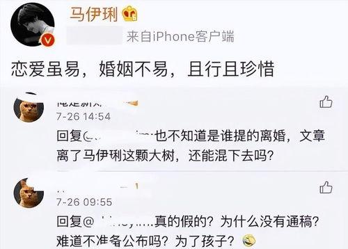 保姆爆料文章大全最新,揭秘家政行业背后的惊人真相  第2张