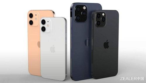 iphone 12价格最新爆料,性价比再升级，入手时机揭秘！  第2张