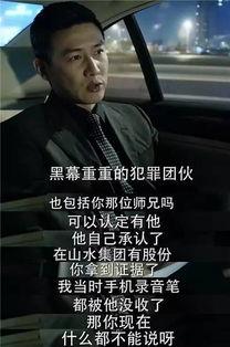 狗仔队卓伟爆料吴磊视频,娱乐圈再掀风波  第2张