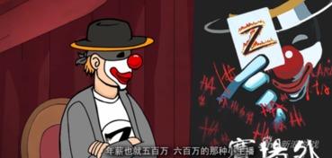 小智大爆料视频,视频内容深度解析  第2张