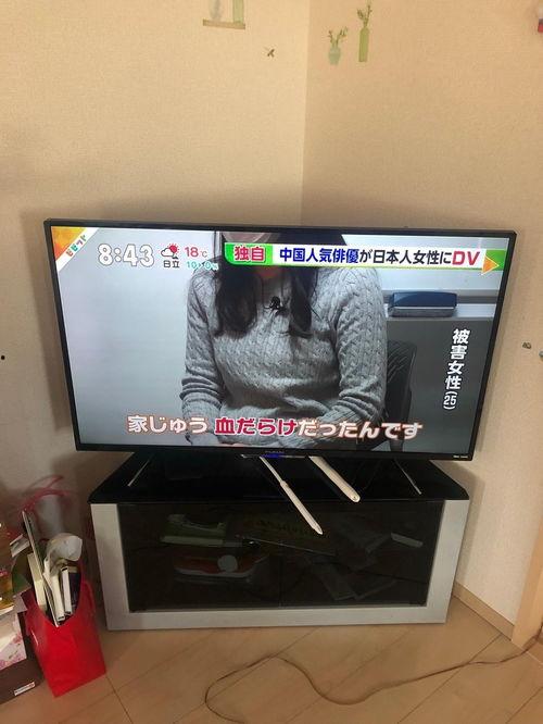 吃瓜最新事件爆料兰州,揭秘最新吃瓜事件背后的真相  第1张