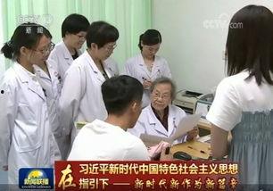 江西医生爆料新闻视频播放,江西医生爆料新闻视频引发热议 第2张 江西医生爆料新闻视频播放,江西医生爆料新闻视频引发热议 第2张