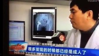 江西医生爆料新闻视频播放,江西医生爆料新闻视频引发热议 第3张 江西医生爆料新闻视频播放,江西医生爆料新闻视频引发热议 第3张