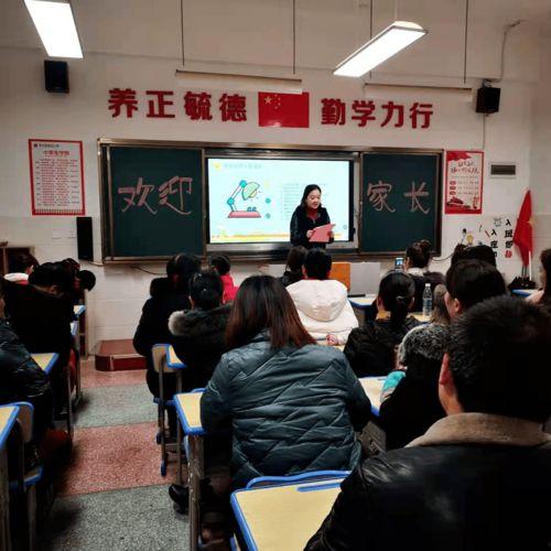 衡山县学生家长爆料视频,揭秘校园内幕