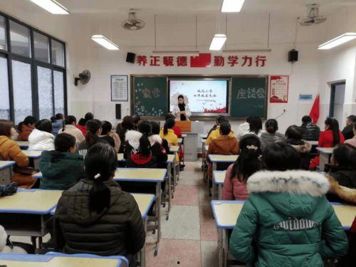 衡山县学生家长爆料视频,揭秘校园内幕  第2张