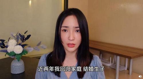 小三吃瓜女的网红视频,视频背后的惊人真相 第3张 小三吃瓜女的网红视频,视频背后的惊人真相 第3张