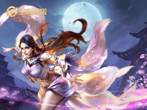 芈月皮肤爆料最新图片,华丽蜕变，再现战国风采  第2张