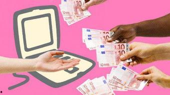 新闻爆料洗钱案例,巨额资金流转背后的惊人案例  第3张