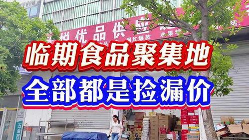 南油拿货爆料视频大全最新,最新爆料视频大全深度解析  第1张