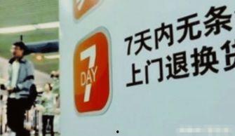 南油拿货爆料视频大全最新,最新爆料视频大全深度解析  第3张