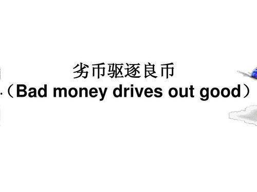 rabbit今日爆料,揭秘娱乐圈最新动态  第3张