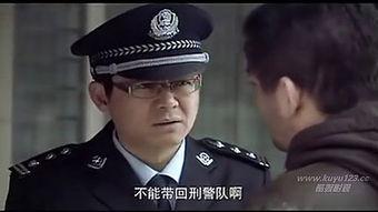 惊雷行动30集在线观看,30集剧情高潮迭起，在线观看不容错过