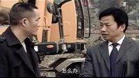 惊雷行动30集在线观看,30集剧情高潮迭起,在线观看不容错过 第2张 惊雷行动30集在线观看,30集剧情高潮迭起,在线观看不容错过 第2张