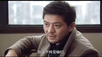 惊雷行动30集在线观看,30集剧情高潮迭起,在线观看不容错过 第3张 惊雷行动30集在线观看,30集剧情高潮迭起,在线观看不容错过 第3张