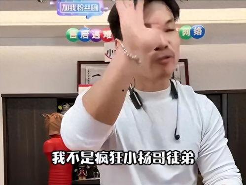 嘴哥最新爆料是哪一期视频,揭秘最新一期视频背后的惊人真相！