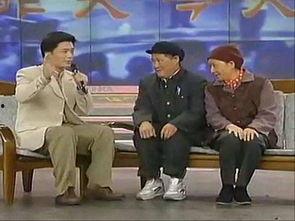 小品圈爆料绯闻爆款视频,小品圈绯闻爆款视频幕后真相大曝光! 第2张 小品圈爆料绯闻爆款视频,小品圈绯闻爆款视频幕后真相大曝光! 第2张