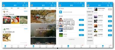桂林人论坛新闻爆料2,重大新闻事件引发热议  第1张