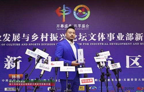桂林人论坛新闻爆料2,重大新闻事件引发热议  第3张