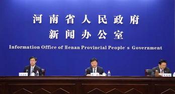 汨罗最新爆料事件新闻发布会,新闻发布会聚焦真相与舆论风暴 第2张 汨罗最新爆料事件新闻发布会,新闻发布会聚焦真相与舆论风暴 第2张