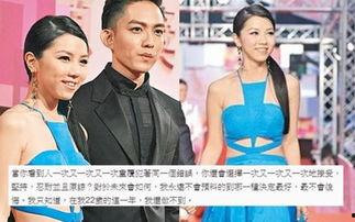 天涯爆料娱乐圈玩咖,揭秘天涯爆料背后的真实故事  第2张