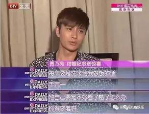 枫林爆料姜皓简介视频,姜皓简介视频深度解析 第1张 枫林爆料姜皓简介视频,姜皓简介视频深度解析 第1张