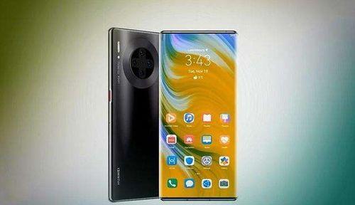 mate80芯片最新爆料,性能新高度,技术革新前瞻 第3张 mate80芯片最新爆料,性能新高度,技术革新前瞻 第3张
