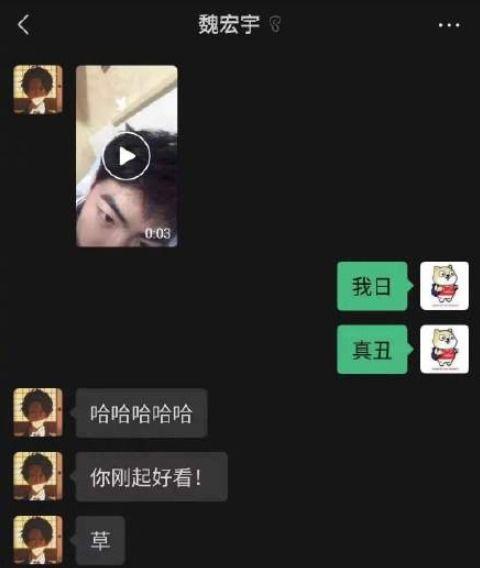 今日热门黑料爆料,真相与谣言的交织 第1张 今日热门黑料爆料,真相与谣言的交织 第1张