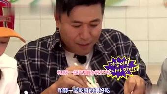 陈哥武汉爆料视频,真实事件背后的惊人真相  第1张