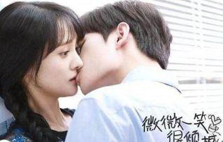娱乐爆料接吻视频合集大全,接吻视频合集大盘点 第3张 娱乐爆料接吻视频合集大全,接吻视频合集大盘点 第3张