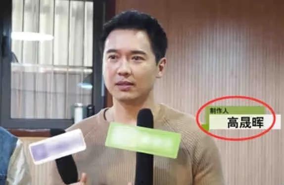 娱乐圈大瓜最新爆料录音,独家录音揭露惊人内幕！  第1张
