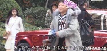 被公关掉的娱乐圈爆料,真相与谣言的较量 第2张 被公关掉的娱乐圈爆料,真相与谣言的较量 第2张