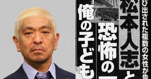 吃瓜最新事件爆料娱乐圈大佬,吃瓜群众热议真相揭晓  第2张